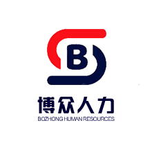 浙江智博企业管理咨询有限公司